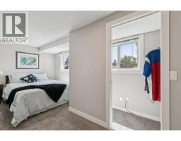 110s, 203 Lynnview Road Se, Calgary, AB T2C2C6 Photo 31