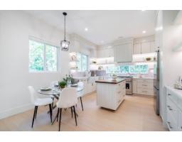 16908 1 Avenue, Surrey, BC V3Z9N8 Photo 12