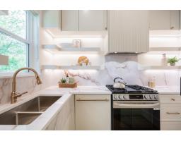 16908 1 Avenue, Surrey, BC V3Z9N8 Photo 13