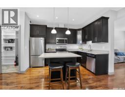4pc Bathroom - 202 Maningas Bend, Saskatoon, SK S7W0P5 Photo 7