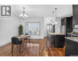 202 Maningas Bend, Saskatoon, SK S7W0P5 Photo 12
