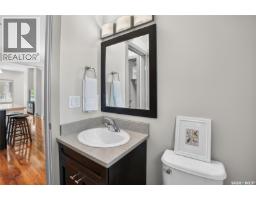 202 Maningas Bend, Saskatoon, SK S7W0P5 Photo 22