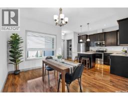 4pc Bathroom - 202 Maningas Bend, Saskatoon, SK S7W0P5 Photo 10