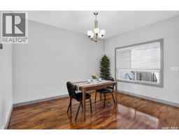 202 Maningas Bend, Saskatoon, SK S7W0P5 Photo 14