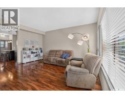 202 Maningas Bend, Saskatoon, SK S7W0P5 Photo 16