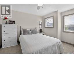 202 Maningas Bend, Saskatoon, SK S7W0P5 Photo 32