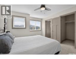 202 Maningas Bend, Saskatoon, SK S7W0P5 Photo 33