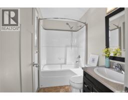 202 Maningas Bend, Saskatoon, SK S7W0P5 Photo 37