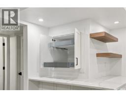 1415 Pringle Crescent, Saskatoon, SK S7T0S6 Photo 43