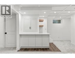 1415 Pringle Crescent, Saskatoon, SK S7T0S6 Photo 48