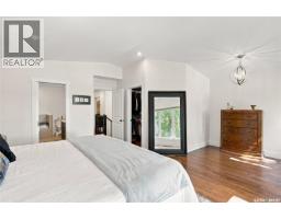 1019a 10th Street E, Saskatoon, SK S7H0H8 Photo 21