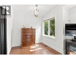 1019a 10th Street E, Saskatoon, SK S7H0H8 Photo 22