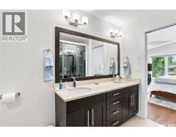 1019a 10th Street E, Saskatoon, SK S7H0H8 Photo 24