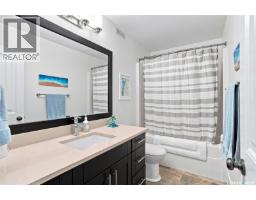 1019a 10th Street E, Saskatoon, SK S7H0H8 Photo 27