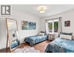 1019a 10th Street E, Saskatoon, SK S7H0H8 Photo 28