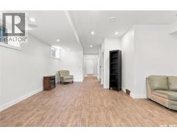 1019a 10th Street E, Saskatoon, SK S7H0H8 Photo 33