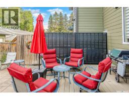 1019a 10th Street E, Saskatoon, SK S7H0H8 Photo 39