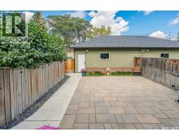 1019a 10th Street E, Saskatoon, SK S7H0H8 Photo 40