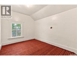 109 Prairie Street, Belle Plaine, SK S0G0G0 Photo 14