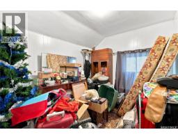 109 Prairie Street, Belle Plaine, SK S0G0G0 Photo 15