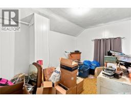 109 Prairie Street, Belle Plaine, SK S0G0G0 Photo 16