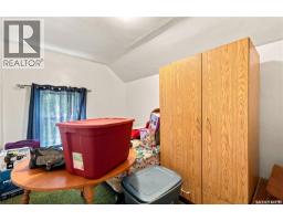 109 Prairie Street, Belle Plaine, SK S0G0G0 Photo 17