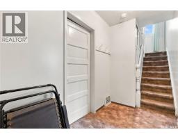 109 Prairie Street, Belle Plaine, SK S0G0G0 Photo 19