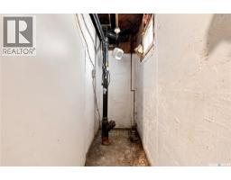 109 Prairie Street, Belle Plaine, SK S0G0G0 Photo 28