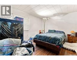 109 Prairie Street, Belle Plaine, SK S0G0G0 Photo 37