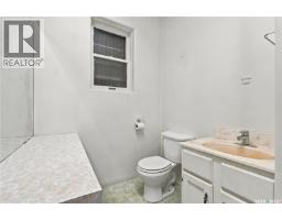 315 20th Street E, Saskatoon, SK S7K0A9 Photo 18