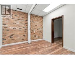315 20th Street E, Saskatoon, SK S7K0A9 Photo 21