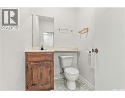 315 20th Street E, Saskatoon, SK S7K0A9 Photo 23
