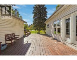 3445 11th Street W, Saskatoon, SK S7M1K4 Photo 43