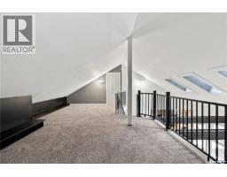 3445 11th Street W, Saskatoon, SK S7M1K4 Photo 23