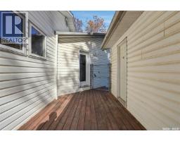 3445 11th Street W, Saskatoon, SK S7M1K4 Photo 42