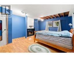3445 11th Street W, Saskatoon, SK S7M1K4 Photo 22