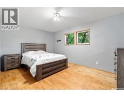 3445 11th Street W, Saskatoon, SK S7M1K4 Photo 21
