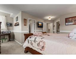 37 2525 Yale Court, Abbotsford, BC V2S8G9 Photo 14