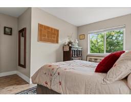 37 2525 Yale Court, Abbotsford, BC V2S8G9 Photo 20