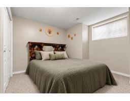 37 2525 Yale Court, Abbotsford, BC V2S8G9 Photo 26