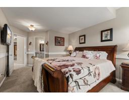 37 2525 Yale Court, Abbotsford, BC V2S8G9 Photo 16