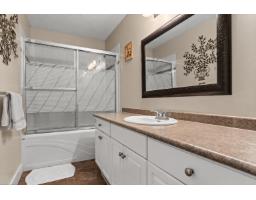 37 2525 Yale Court, Abbotsford, BC V2S8G9 Photo 22