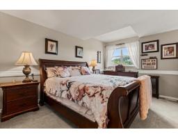 37 2525 Yale Court, Abbotsford, BC V2S8G9 Photo 15