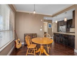 403 3192 Gladwin Road, Abbotsford, BC V2T6M9 Photo 12
