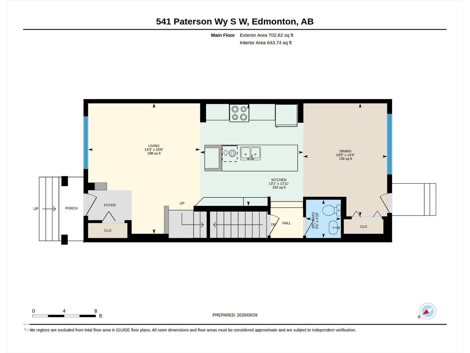 541 PATERSON WY SW - 48