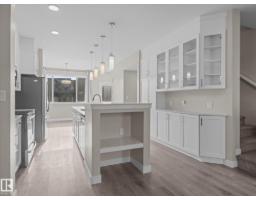 Utility room - 541 Paterson Wy Sw, Edmonton, AB T6W4E1 Photo 11