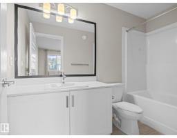 541 Paterson Wy Sw, Edmonton, AB T6W4E1 Photo 21