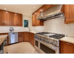 9130 118 St Nw, Edmonton, AB T6G1T7 Photo 20