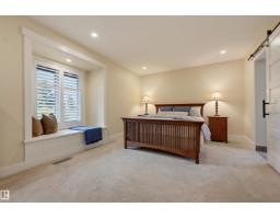 9130 118 St Nw, Edmonton, AB T6G1T7 Photo 35