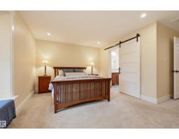 9130 118 St Nw, Edmonton, AB T6G1T7 Photo 36